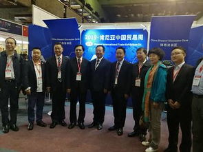 2020年埃塞俄比亞貿(mào)易周 中國(guó)區(qū)總代理與國(guó)內(nèi)貿(mào)易代理的角色與機(jī)遇